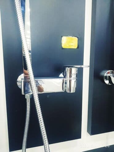 лок амвей: Душевная стойка цвет никель №3137-А04 наш адрес АЮ GRANDул Чокана — 2