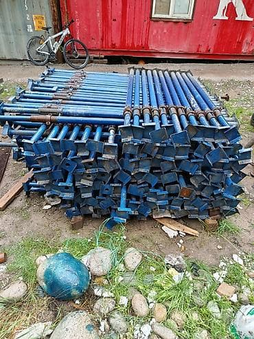 Сдается в Аренду Регулируемые телескопические стойки для опалубки