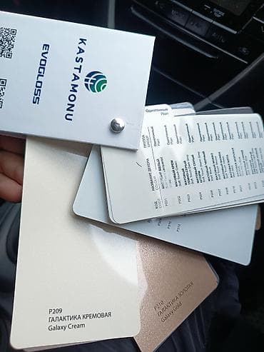 мдф для стены: Панели EVOGLOSS (ПВХ/МДФ панели для интерьеров) Описание: - Серия — 8