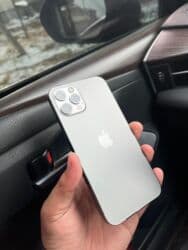 модельные чехлы: IPhone 12 Pro — 2