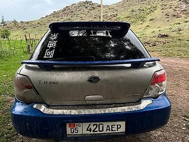 трекер авто: Subaru Impreza: 2005 г., 2 л, Автомат, Универсал — 4