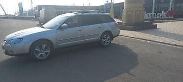 скупка каропка: Subaru Outback: 2006 г., 2.5 л, Ручные, Бензин, Универсал — 10