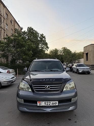 Продажа авто: Lexus GX: 2006 г., 4.7 л, Автомат, Бензин, Внедорожник — 5