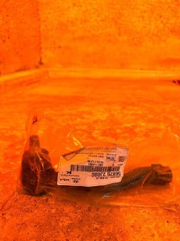 болт: Рулевая тяга Kia 2019 г., Оригинал — 5