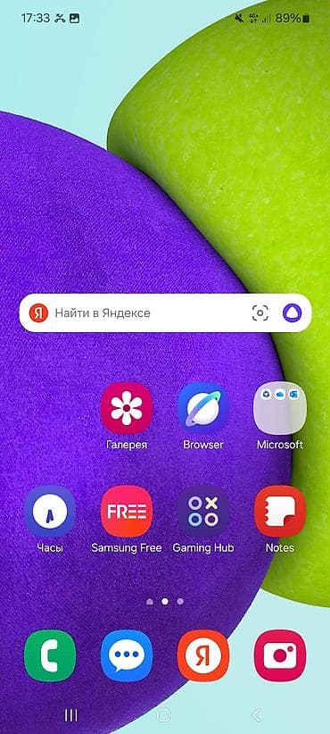 samsung s7fe: Ремонт под ключ | Квартиры Больше 6 лет опыта — 2