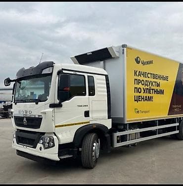 Вакансиялар: Талап кылынат Айдоочу-экспедитор, 1-2-жылдык тажрыйба, Толук жумуш күнү, 18 жаштан жогору — 1