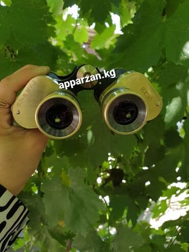 прибор ночного видения для охоты бу: Металлический Бинокль Маузер 8х30 — 4