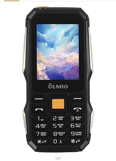 nokia 7210: ОПТОМ И В РОЗНИЦУ!!!!Кнопочный телефон OLMIO (защищённый) - Прочный — 1