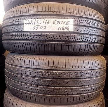 Шины 225 / 55 / R 16, Лето, Б/у, Пара, Легковые, Корея, Kumho — 1