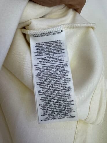 спортивное оборудование: Бомбер, Осень-весна, M — 4