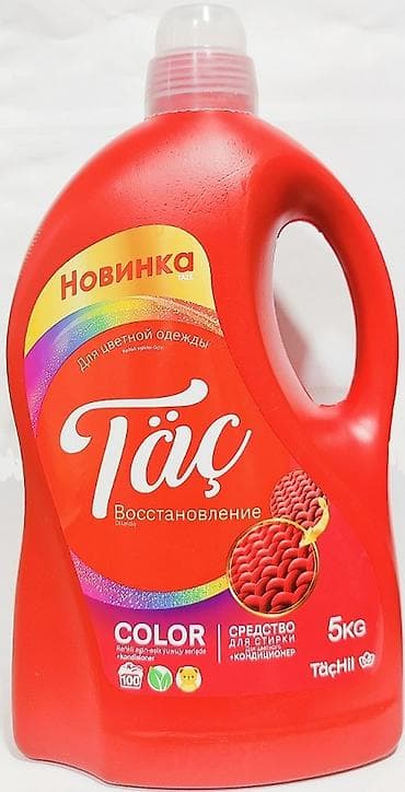 Средство для стирки: Гель, Розница at lalafo.kg Средство для стирки: Гель, Розница