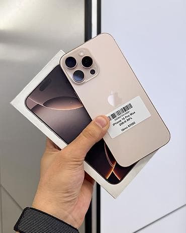 IPhone 16 Pro Max, Б/у, 256 ГБ, Desert Titanium, Зарядное устройство, Чехол, Коробка, В рассрочку, 89 %