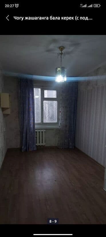 сниму квартиру в оше долгосрочная: 3 комнаты, Собственник, С подселением, Без мебели — 2