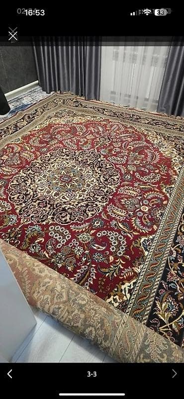 килем ковер: Ковер — 2