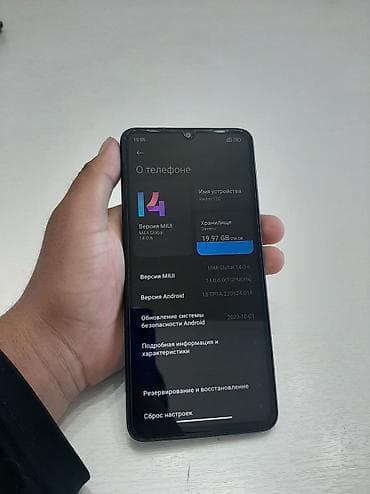 чехол редми 13 с: Redmi, Redmi 13C, Б/у, 256 ГБ, цвет - Черный, 2 SIM — 2