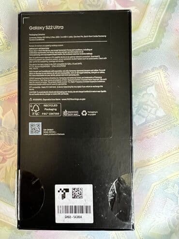 самсунг с 22 ультра бу цена: Samsung Galaxy S22 Ultra, Колдонулган, 128 ГБ, түсү - Кара, eSIM — 5
