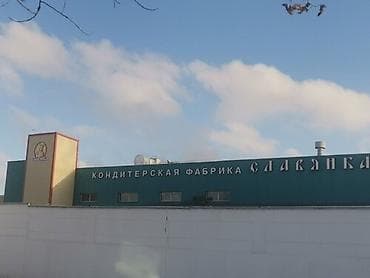 Упаковщики: Требуется Упаковщик, Оплата: Дважды в месяц, Без опыта — 6