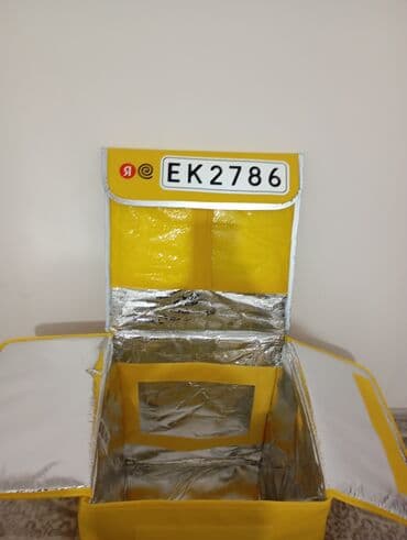 трикотажная одежда мужская: Спецодежда — 2