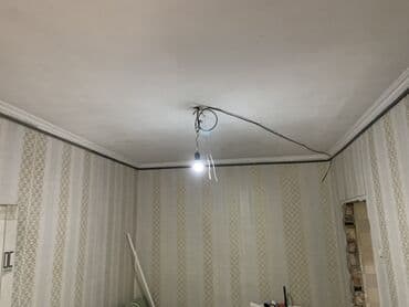 лампочки для ванной комнаты: Натяжные потолки 
350с — 3