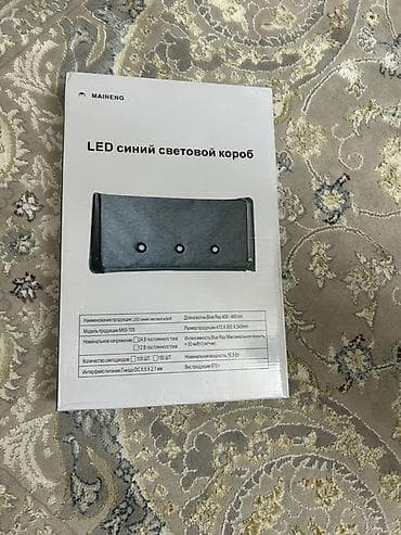 Мед. товарлар: Фототерапевтическая LED-лампа (синий световой короб) для новорождённых — 2
