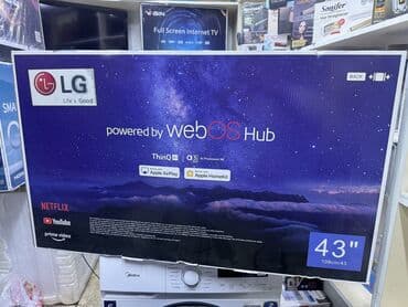 настройка телевизора вызов мастера: 🔥🔥🔥СРОЧНАЯ АКЦИЯ🔥🔥🔥 телик телевизор LG 43UP77 thinq ai, webos 5.0, ai — 6