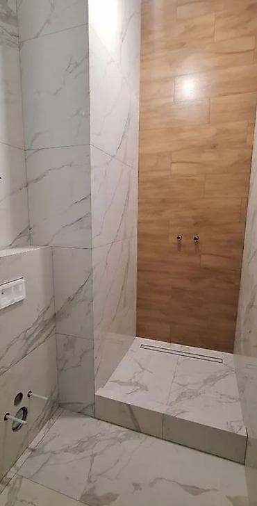 кафель керомагранит: Кафельшик — 5