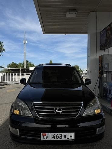 Lexus GX: 2006 г., 4.7 л, Автомат, Бензин, Внедорожник at lalafo.kg Lexus GX: 2006 г., 4.7 л, Автомат, Бензин, Внедорожник