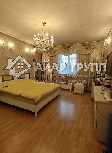 город кызыл кия: 🚨🔥 СРОЧНО! ПРОДАЁТСЯ 2-ЭТАЖНЫЙ ПОЛДОМА В ЦЕНТРЕ ГОРОДА! 🔥🚨 🔷 Локация — 2