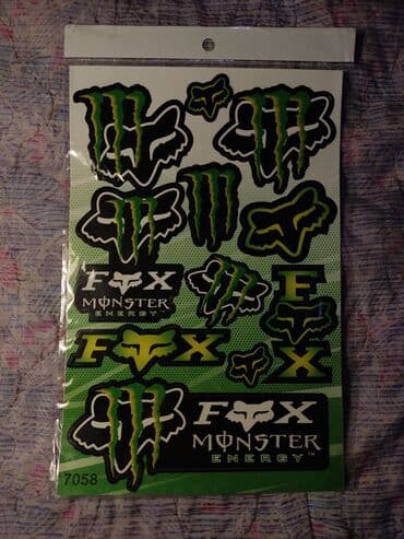 Мототехника: Чаптама Honda, Жаңы, Өзү алып кетүү, Акылуу жеткирүү — 3