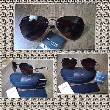 Бренд: ROMEO popular Комплект: Укрепленный футляр, коробка и