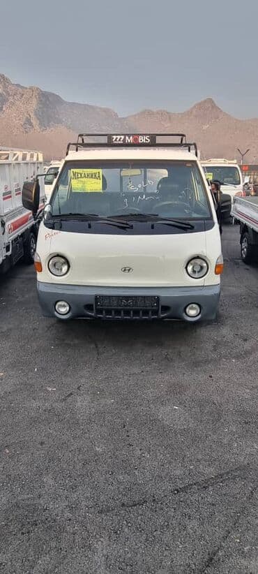 Водный транспорт: Honda : 2003 г., 2.5 л, Механика, Дизель, Пикап — 2