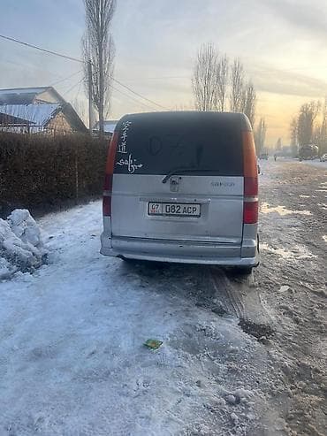 стартер хонда одисей: Honda Stepwgn: 2001 г., 2 л, Автомат, Газ, Минивэн — 4