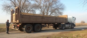 скутер бу недорого: Прицеп — 3