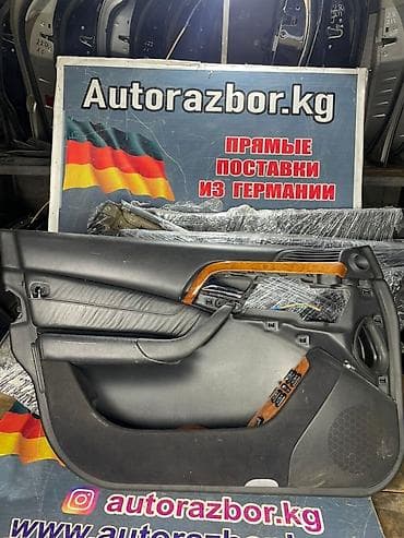 эшк: Дверная карта Mercedes-Benz 2001 г., Б/у, Оригинал, Германия — 1