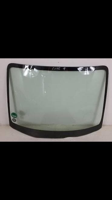 дикий виноград купить: Стекло Лобовое Daihatsu, 2004 г., Новый, Оригинал — 2