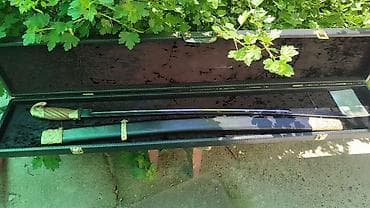 зу: Сабля в подарочном футляре - Клинок из отполированной стали с — 1