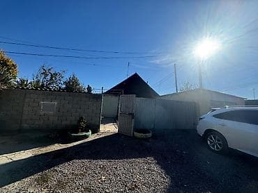 продаётся дом: Сдаётся дом на долгий срок порядочным чистоплотным людям на долгий — 4