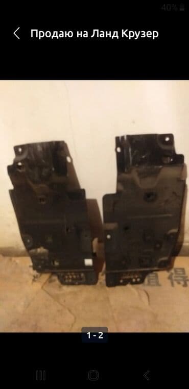 моторное масло бишкек цена: Продаю на Ланд Крузер 200 защитник поддона сост.как новый — 1