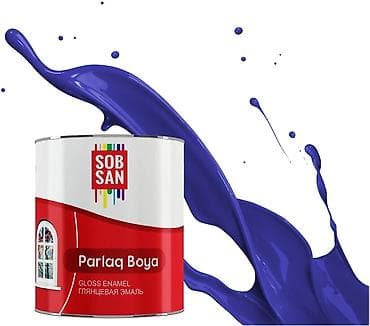 Эмаль: Алкидная эмаль, ПФ-115, Для дерева, цвет - Белый, 2 кг, Глянцевая, Влагостойкая, Новый — 1