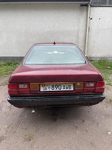 гур стрим: Audi 100: 1990 г., 2.3 л, Механика, Бензин, Седан — 2