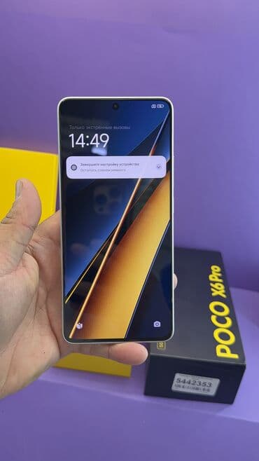 поко ф 6 бишкек: Poco X6 Pro 5G, Колдонулган, 512 ГБ — 4