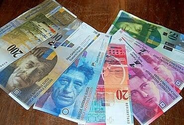 где можно обменять монеты на купюры бишкек: Куплю старые швейцарские франки (8-я серия) и старые британские фунты — 2