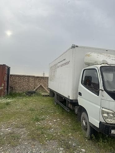 Легкий грузовик, Foton, Стандарт
