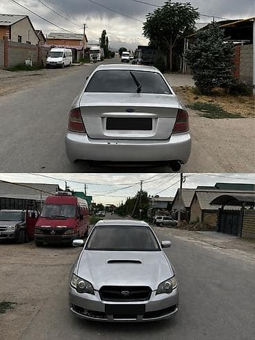 продажа субару: Subaru Legacy: 2003 г., 2 л, Бензин, Седан — 6