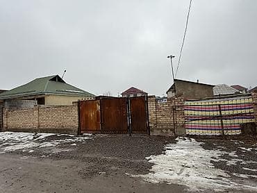 сдаю улан 2: 5 соток, Для строительства, Красная книга — 2