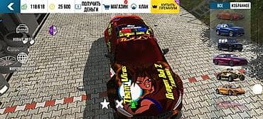 авто мотор: Услуга: дизайн и оклейка автомобилей винилом (игровые ливреи) Что — 9