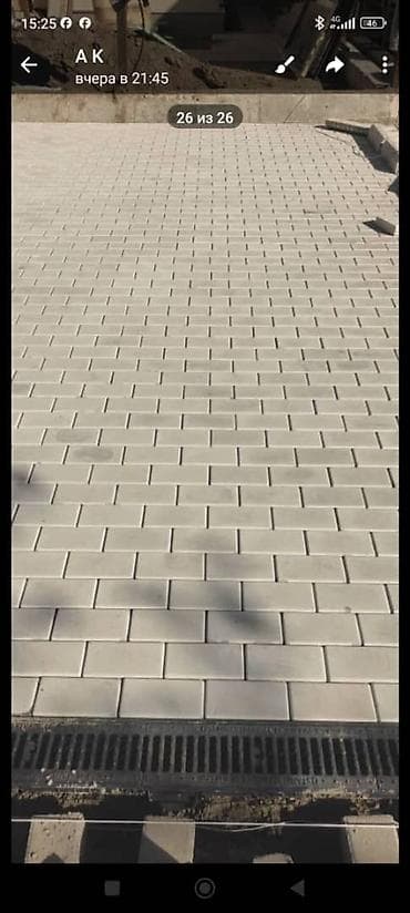 кафель коем: Больше 6 лет опыта — 6