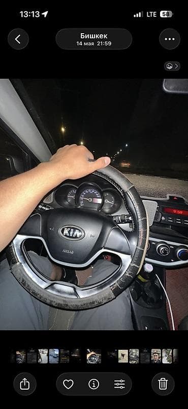 Kia Morning: 2015 г., 0.1 л, Автомат, Бензин, Хэтчбэк — 10