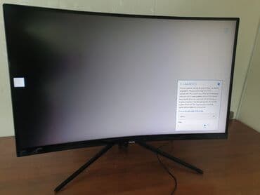 мониторы для пк бу: Монитор, Philips, Б/у, 31" - 32" — 24