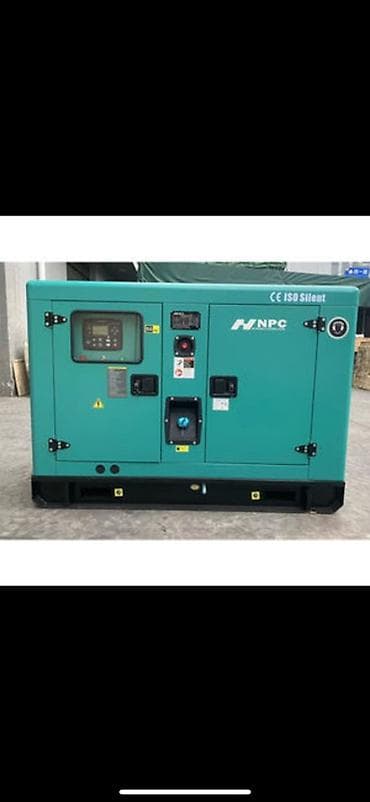 Изоляциялык материалдар: Дизельный генератор в шумозащитном кожухе (серия Silent) Основные — 1